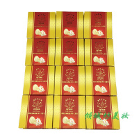 泰国双燕金丝燕窝香皂纯手工肥皂保湿祛痘孕妇儿童香皂