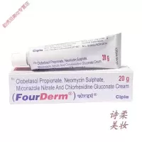 印度脚膏fourderm印度脚膏润脚脱皮去根外用瘙痒腳膏止痒感染真菌脚臭腳底20g