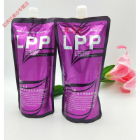 卷发直发水疗素 LPP60%氨基酸烫护质感均衡乳修护水疗护发素发膜倒膜