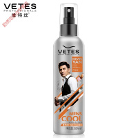 发胶小瓶男60毫升可上飞机过安检小瓶发胶定型啫喱水膏迷你旅行装男女头发造型喷雾