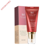 大红管bb霜控油遮瑕隔离霜轻薄底妆易涂抹粉底液