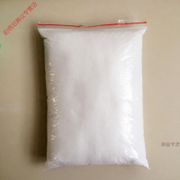 洗脸盐散装沐浴盐洗脸泡澡鼻泡脚去味去角质死皮鸡皮后背细海盐散装5斤