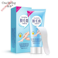 脱毛膏男女士腋下手臂汗毛学生全身部私处比基尼线腿部刮毛温和去毛胡子唇毛敏感肌
