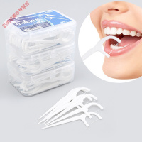 金口健牙线棒(二盒装)牙线家用经典牙线超细剔牙线棒家庭装安全弓形牙签盒装50支装YXN