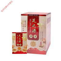 阳泡脚圣宝男士泡脚粉温肾肾宝泡脚药包男性足浴粉足疗洗脚药水包