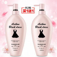 2瓶装小黑裙香水沐浴露女网红留香男士小香体全身滋润保湿家庭装 800mL