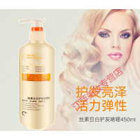 啫喱水女士定型保湿碎发造型头发烫卷发刘海啫喱膏清香不起屑