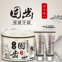 旱莲护牙龈萎缩牙齿松动中草配方固齿牙膏 150g