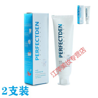 益生菌牙膏防蛀护龈去牙烟渍口气清新亮