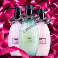 香水身体乳全身保湿乳香体润体乳女补水保湿滋润香体乳浴后乳