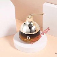 鱼子酱毛孔清洁冰晶啫哩毛孔黑头粉刺提亮肤色补水卸妆