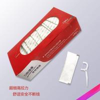 乐德牌牙线棒牙签线家庭装超细剔牙线独立包装剔牙便携式2盒300支ifacial