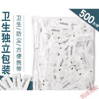 牙线单独包装家庭装超细独立一次性定制盒装便携式随身牙签牙线棒ATTUSIDifacial