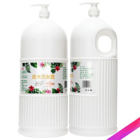 香水洗发水大桶理发店洗发水发廊5000ml家用桶装男女洗发膏洗发液香水型ifacial 其他