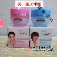 小护士女护肤霜二盒装 雪晶小护士面霜70g男女补水保湿滋润成人霜润肤霜学生