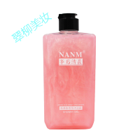 nanmNANM事后清晨流沙香氛沐浴露久持留香72小时香体400ml/瓶男女通用