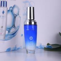 医施美蚕韵舒缓乳液50ml院专柜补水修复适合敏感皮肤