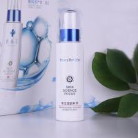 医施美蚕韵舒缓水120ml 补水保湿 敏感皮肤专柜医施美化妆品