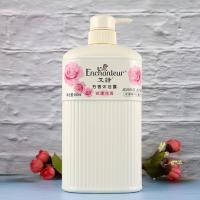 香沐浴露全身滋润保湿650ml艾诗芬浪漫花香留香玫瑰精华套装 650mL