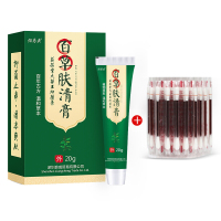 头皮毛囊炎脓包疮膏背部私处的药膏头皮痒毛囊炎专用药脸部头皮癣 毛囊炎药膏+碘伏棉签