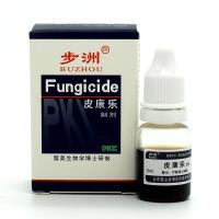 步洲皮康乐皮康乐8ml步洲真菌手足脱皮止痒皮肤外用