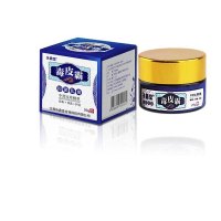 臭虫跳蚤蚊虫叮咬皮肤过敏瘙痒红肿止痒消i肿儿童成人外用膏