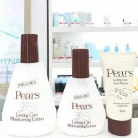 Pears梨牌润肤露淡香保湿身体乳液200ml /125ML/80ML护手霜