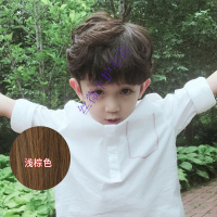 儿童假发儿童假发小男孩短发假头套蓬松帅气纹理烫学生韩版宝宝齐发套
