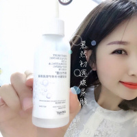 (品质专营)慕然初遇玻尿酸2瓶慕然初遇玻尿酸原液面部精华液补水保湿收缩毛孔祛皱紧致肌肤