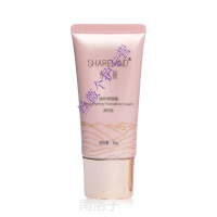 国珍香兰阁焕彩修容霜 30g/支 原焕彩保湿粉底液 遮瑕专柜