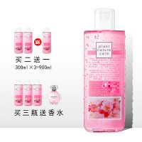 娇黎恩樱花花瓣精油邂逅香水沐浴露留香香体补水男女士家庭装 300mL
