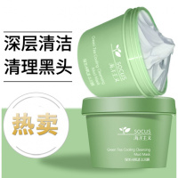 泥膜深层清洁面膜女补水保湿涂抹式绿茶毛孔去黑头祛痘印 100g/mL