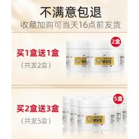 脚后跟干裂皲裂膏手足修复霜龟裂马油防裂皲裂开裂护手足裂口愈合冬季 30g/mL