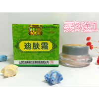 迪肤霜草本乳膏四季通用草本膏止痒10g