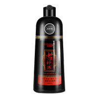 纪芸希中华神洗植物洗发水泡泡染2020网红流行色一洗黑纪云希神洗