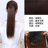小波波中长发假发假发马尾女长直发绑带式网红假头发短款长发抓夹自然辫子高马尾辫