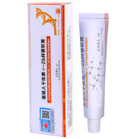 干l扰素a-2b软膏凝胶栓乳膏工干l扰素a2b栓尖锐湿疣扁平疣扁平寻常忧防复发疣干扰素凝胶