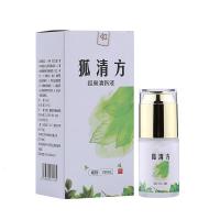 狐清方狐清方腋臭手足多液持喷雾女男 30mL
