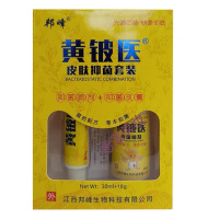 足牛皮银屑瘙i痒非三珍清紫椒藓酊喷剂止之痒膏恩孝堂外用铍医软膏套装 喷剂+乳膏[1套]