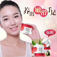 彼丽护手手足霜皮老茧防裂膏滋润保湿防冻防裂霜手脚冻疮冻伤脚后跟干裂粗角质硬化