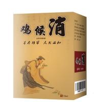 鸡候消手脚肉刺去除膏老茧死皮刺猴特傚猴子祛鱼鳞痣