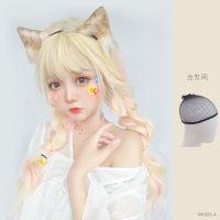 渐变金色欧美假发蓬松浪萝莉日系洛丽塔软妹二次元动漫原宿风AIFZ