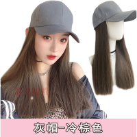 假发帽子女夏天 真人发丝带假头发的鸭舌帽子假发一体女夏天时尚网红长直发自然逼真全头套wroda
