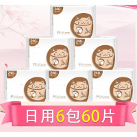 凸凸棉卫生巾舒莱卫生巾女透气日用240mm姨妈巾学生6包60片新日期wroda