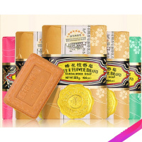 洗发皂蜂花檀香皂125g*5块装玫瑰茉莉香皂肥皂洗澡洗头沐浴熏香wroda
