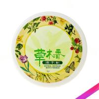 爽身粉同仁堂痱子粉成人止汗清香型女男士大人清凉爽身儿童清爽私处wroda