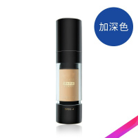 盖百霖白斑匀色粉霜白斑遮瑕液粉底液养护白斑提升遮盖效果Iwroda 加深色