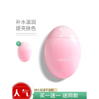 美加净护手霜护手霜滋润保湿补水便携小巧随身嫩白提亮可爱少女秋冬男士wroda