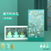 美妆蛋三只装李佳琦rt美妆蛋不吃粉超软彩妆化妆球海绵气垫粉扑细腻wroda