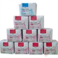 馨纪元安惠卫生巾益母草精华夜用加长日用迷你护垫老包装组合wroda